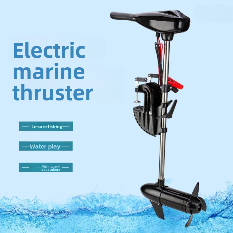Gancio elettrico per pagaia ma - Fishing Boat Outboard Motor recensione e prezzo