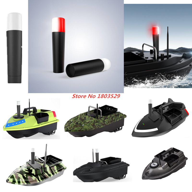 Bait Boat Luce di navigazione  - Fishing Boat Gps recensione e prezzo
