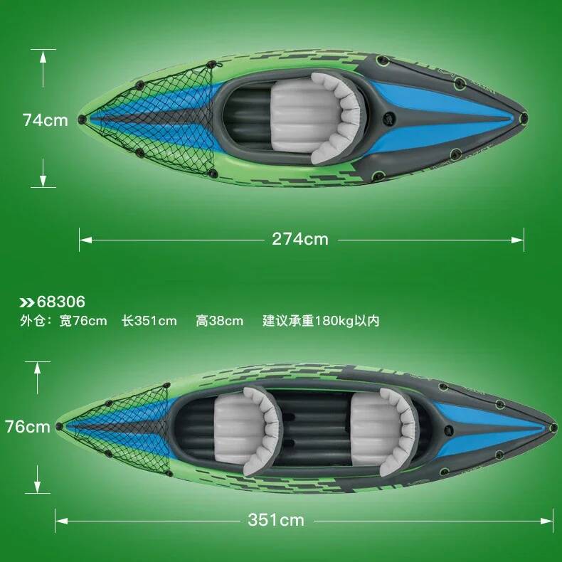 Gommone Gonfiabile per 1/2 Per - Fishing Boat Inflatable recensione e prezzo