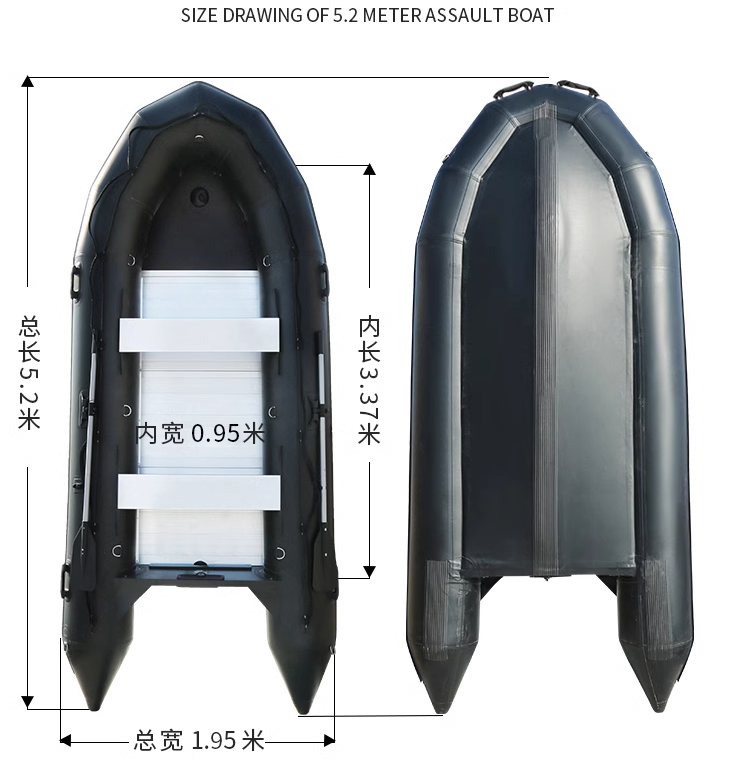 Barca da pesca gonfiabile con  - Fishing Boat Inflatable recensione e prezzo