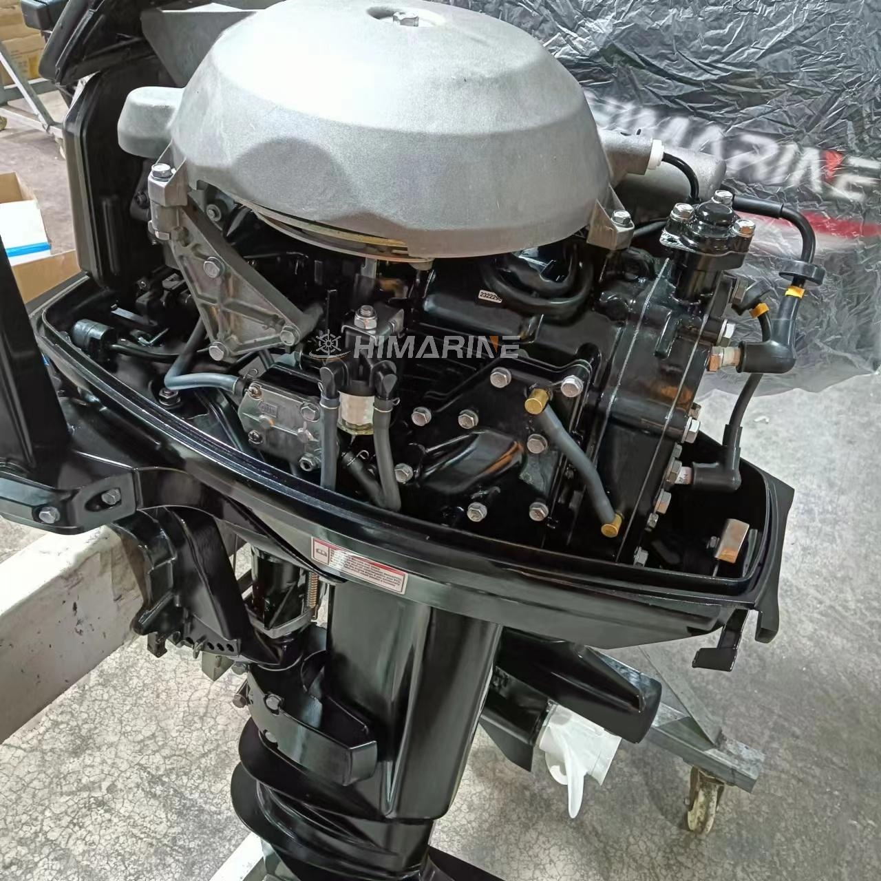 Motori per barche a motore fuo - Fishing Boat Outboard Motor recensione e prezzo