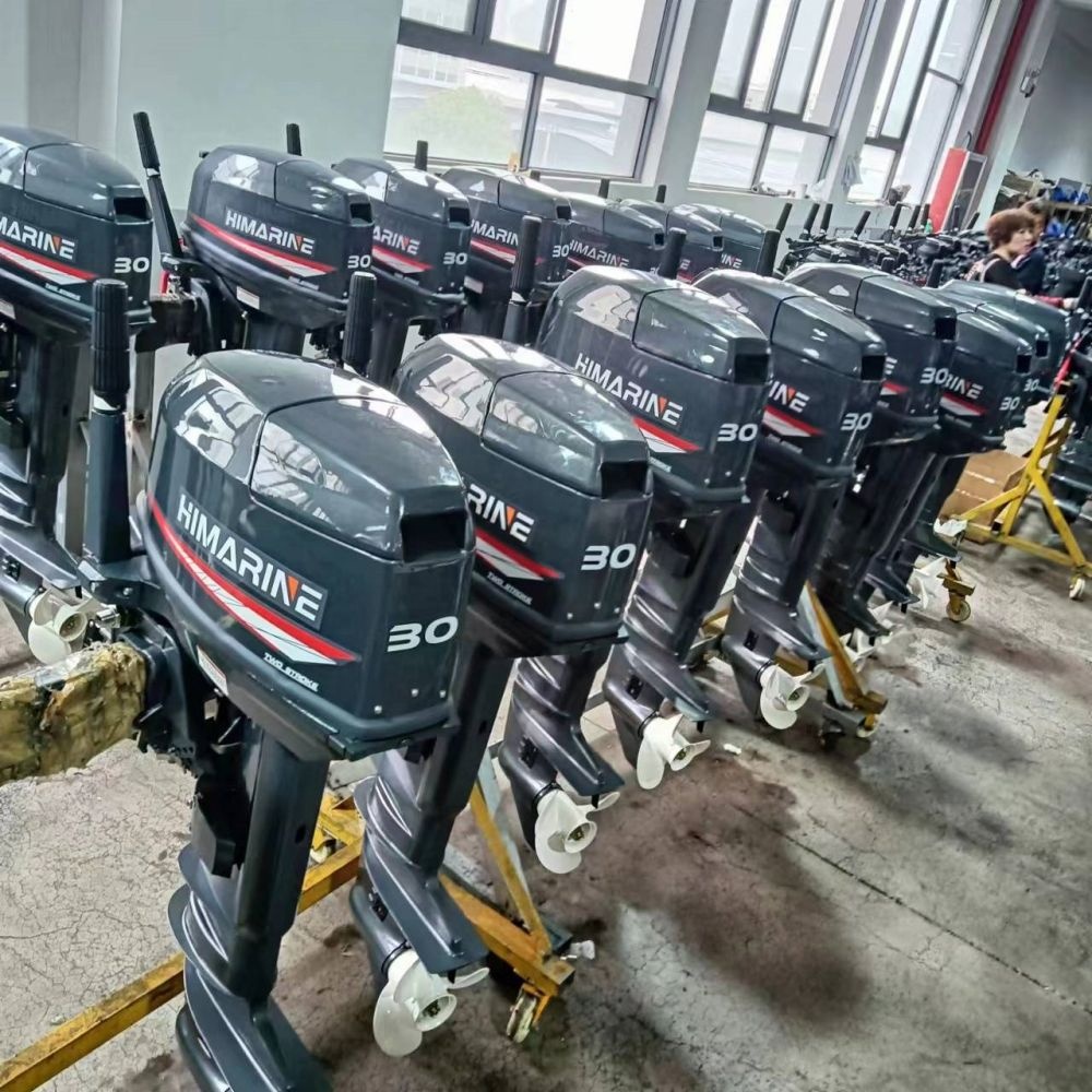 Motori per barche a motore fuo - Fishing Boat Outboard Motor recensione e prezzo